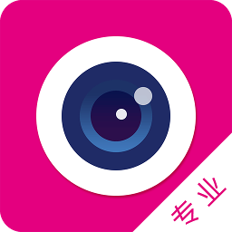和目专业版app下载(和目专业版官方下载)