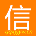 全信网安卓版v12.5.6(全信网官网下载)