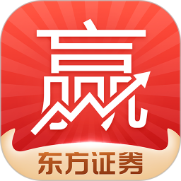 东方证券手机版(改名东方赢家)下载(东方证券股