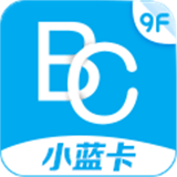 小蓝卡安卓版下载(小蓝卡app下载)