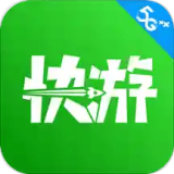 咪咕快游极速版安卓版下载(咪咕快游极速版下载)