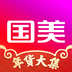 国美在线安卓版v8.6.2(国美在线手机下载)