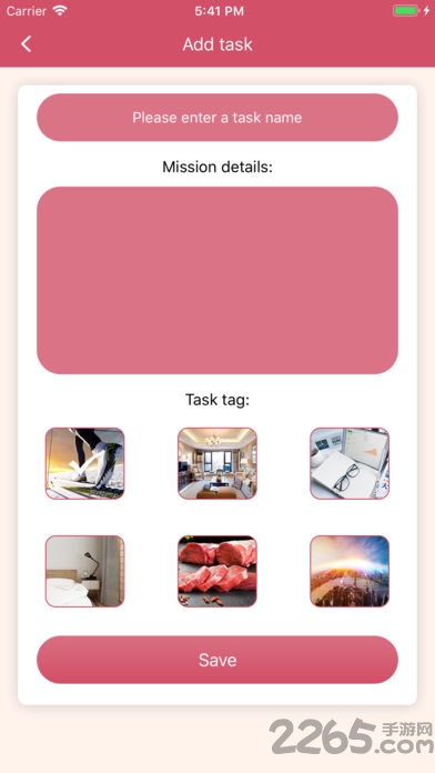 onestore游戏市场 v6.6.5 安卓最新版 1