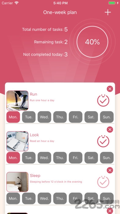 onestore游戏市场 v6.6.5 安卓最新版 2