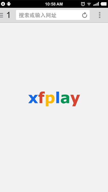 xfplay播放器手机版 v5.3.2 安卓版 2