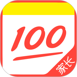 作业帮家长版app下载(作业帮家长版下载免费安装)