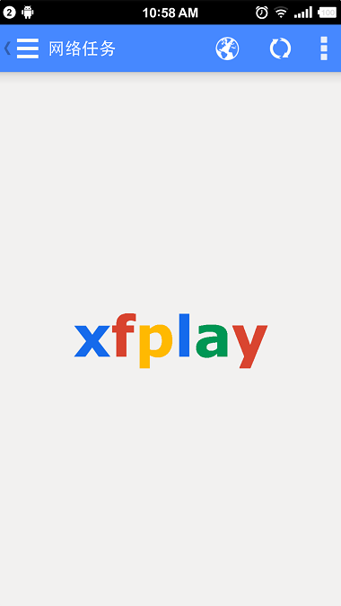 xfplay播放器手机版 v5.3.2 安卓版 0