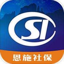 恩施社保查询手机版下载(恩施社保app官方下载安装)