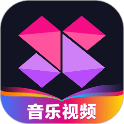 美册音乐相册免费版软件(美册视频编辑制作)下载(美册音乐相册下载安装手机版