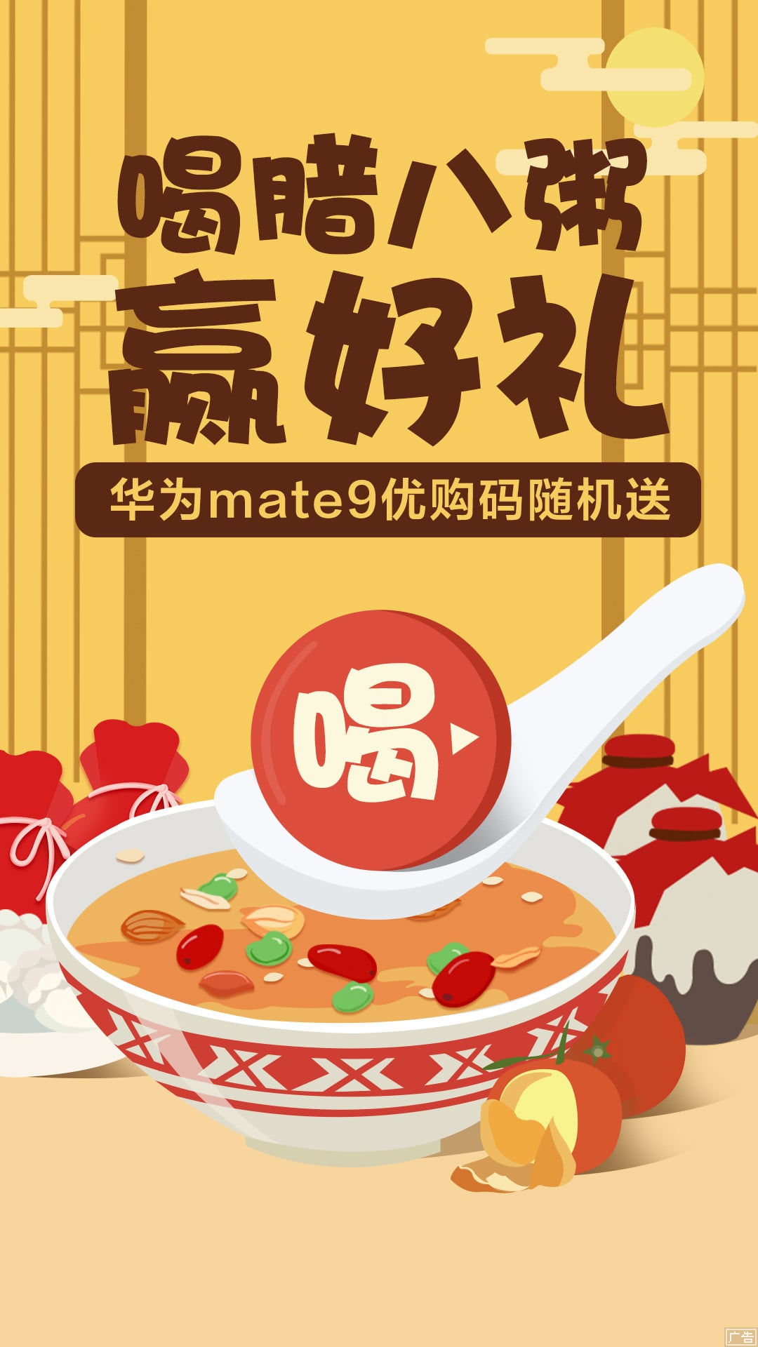 荣耀阅读免费版 v8.2.1.305 安卓版 3