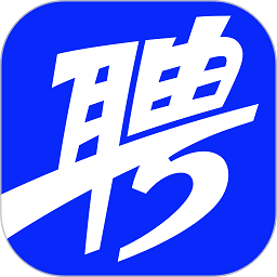 智联招聘网最新版2023下载(智联招聘app下载官方版)
