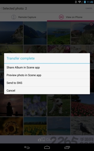 exilim connect最新版 v4.2.4 安卓版 1