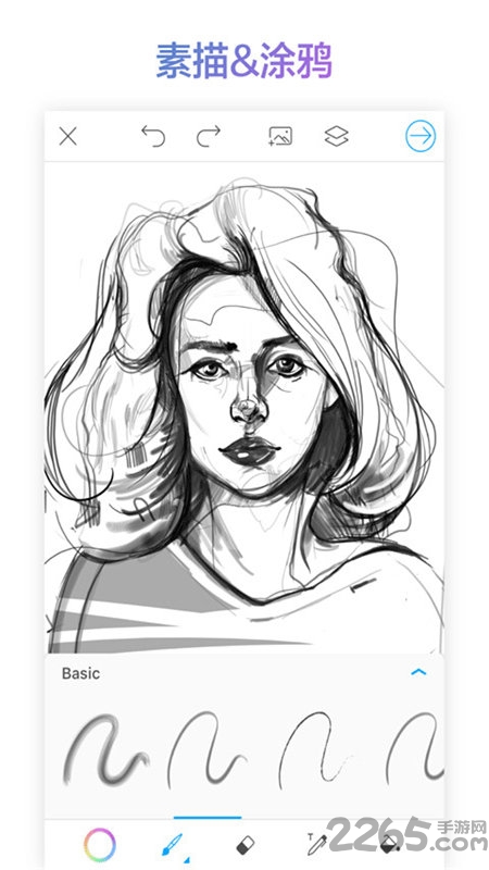 picsart美易绘画最新版 v2.6 安卓最新版 2