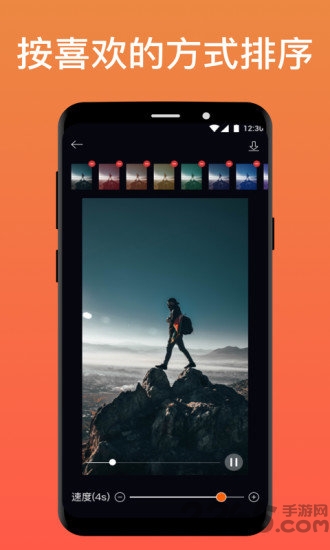 pixaloop专业免费版 v1.3.7 安卓版 3
