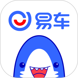 易车app新版官方版下载(易车软件下载)