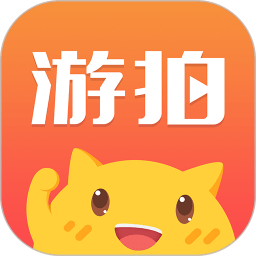 4399游拍直播平台下载(4399游拍官方下载安装)