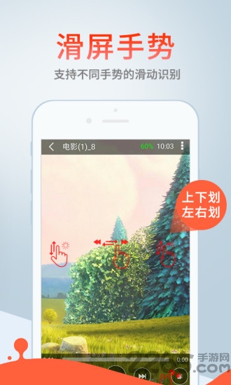 蓝奏云网盘软件 v0.0.13 官方安卓最新版 0