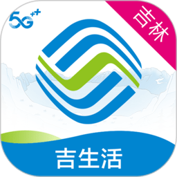 洛阳移动网上营业厅客户端下载(洛阳移动营业厅