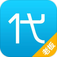亿企代账宝app下载(代账宝软件下载安装)