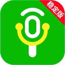 微信语音助手app下载(微信语音助手软件下载)