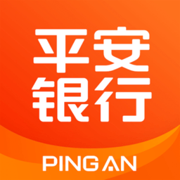 平安口袋银行app最新版本下载(平安口袋银行app下载安装官方免费版)