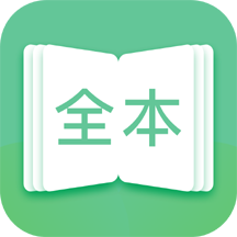 全本免费阅读书城版本下载(全本免费阅读书城免费下载)