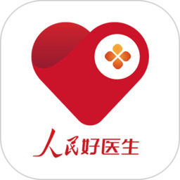 人民好医生手机客户端app下载(人民好医生app官方下载)