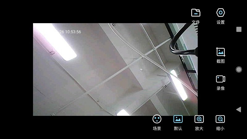 cvideo最新版 v3.2.2 安卓版 4