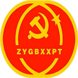 张掖在线学习app下载(张掖市干部在线平台官方下载)