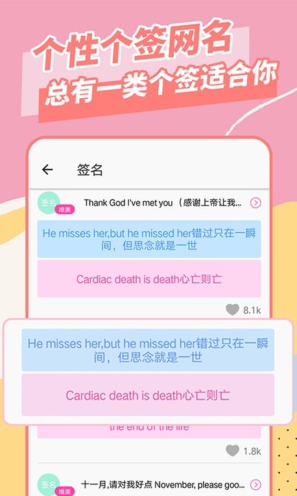 美易全能编辑器最新版 v1.6.1 安卓版 2
