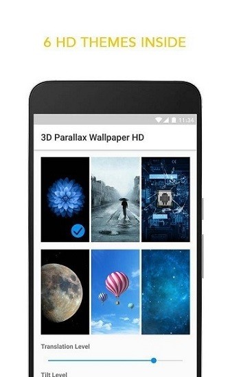 3D PARALLAX LIVE WALLPAPER v1.3 安卓版 4