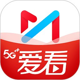 咪咕视频爱看版app下载(咪咕视频爱看版下载安装)