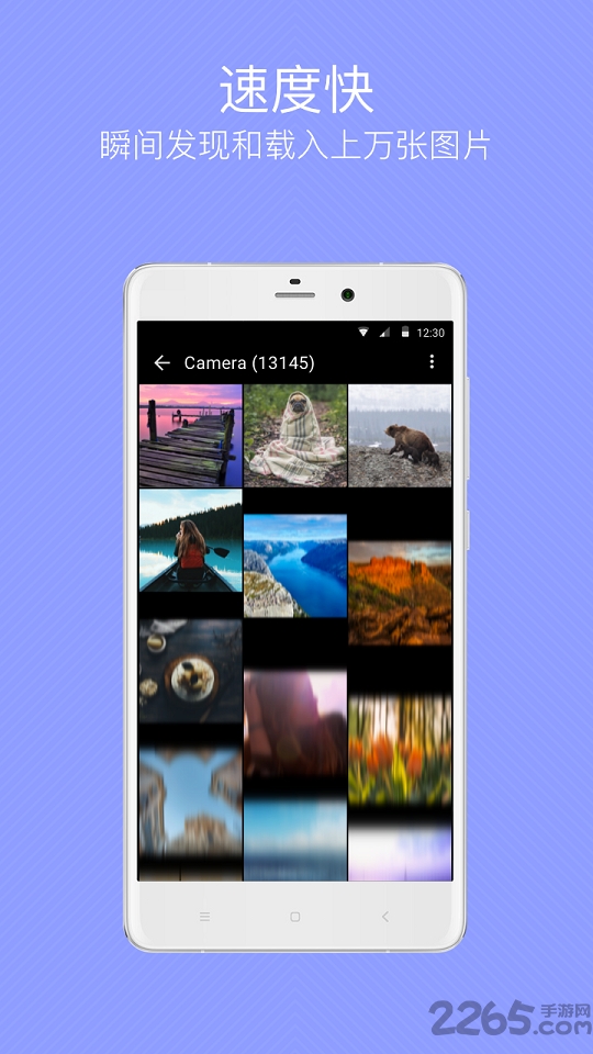 quickpic快图浏览2023最新版 v8.7.6 官方安卓版 3