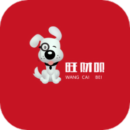 旺财呗商户版app下载(旺财呗商户端手机版下载)