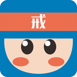 戒客最新版下载(戒客app下载)