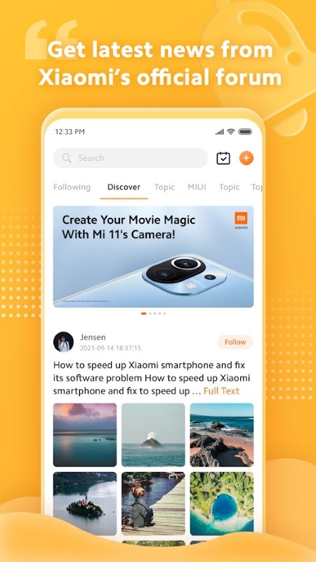 小米社区国际版app v5.2.4 安卓版 2