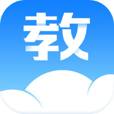 汕头教育云手机版下载(汕头教育云app下载)