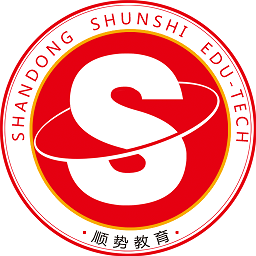 顺势智能英语教育平台下载(顺势智能英语app下载)