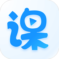 云端课堂手机版下载(云端课堂app下载安装)