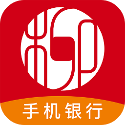 柳州银行手机客户端下载(柳州银行app官方下载安装手机版)