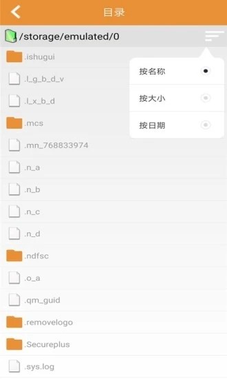 极速影院播放器手机版 v2.21 安卓版 3