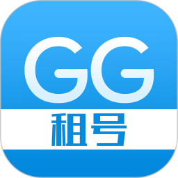 gg租号平台官方版下载(gg租号app下载)
