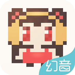 幻音音乐app官方版下载(幻音音乐下载安装)