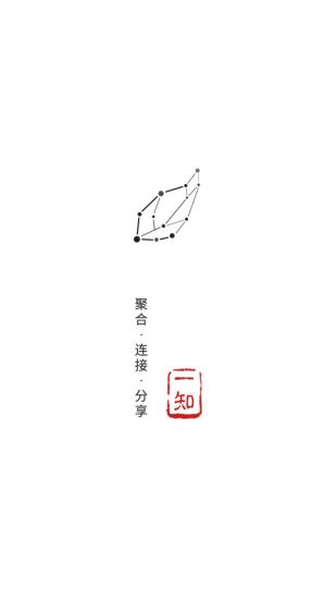 一知官方版 v6.16.0.1559 安卓版 0