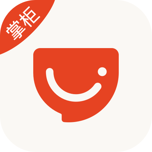 支付宝口碑商家下载(口碑商家app下载)