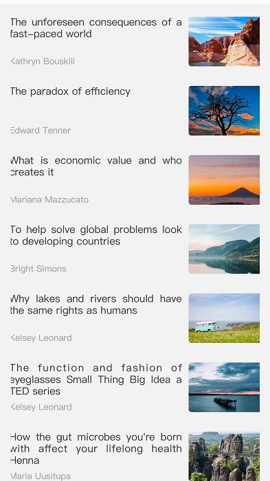 大学英语听力app v1.0.5 安卓版 1
