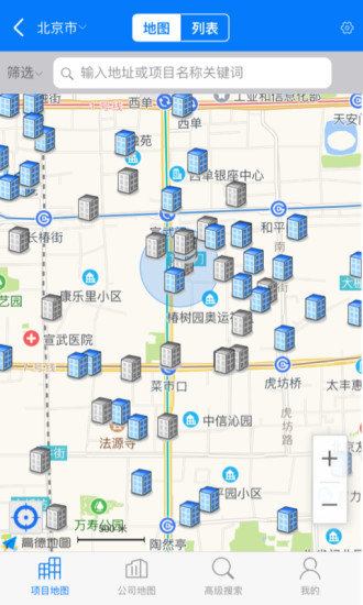 rcc工程招采官方版 v4.7.1 安卓版 0
