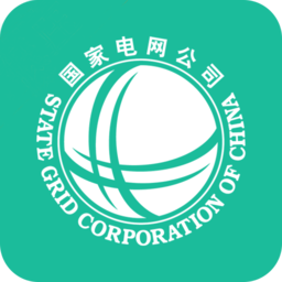 河南电力网上营业厅app下载(河南电力网上营业厅官方版下载)