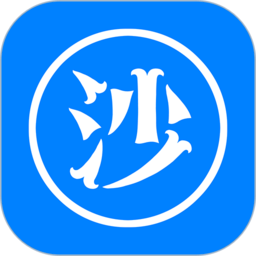 沙县小吃助手手机版下载(沙县小吃助手app下载)