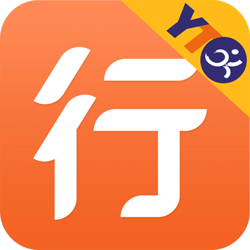 圆通快递行者app下载(圆通行者app安卓版最新版下载)